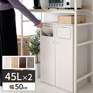 ym21IőSz 11/10zL  ΍ S~ t ؐ Ƌ  k _Xg{bNX Vt 45bg  rO Lb` 2 45l ݔ Ƌ e 