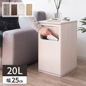 yr[Ttz_Xg{bNX S~  ݔ rO CeA  TChe[u k 20l  p^ 25cm 20bg ؖ CeA RpNg l炵 ؐ S~