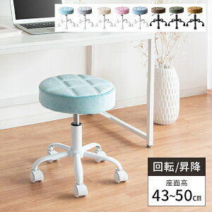 yőSz^_I12/5œIm21zۈ֎q Xc[ ֎q LX^[t Lb``FA _CjO`FA fXN`FA ] k ~ wȂ LX^[t֎q  