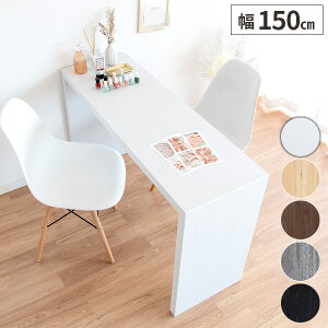 ym21IőSz 11/10zfXN lCe[u R̎ p\RfXN  lCfXN 150  ׋ Vv S~[ hbT[ Ȃ PCfXN [Nf