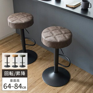 yr[TtzJE^[Xc[ ۈ֎q ֎q ] o[Xc[   JE^[`FA CX o[`FA  ʍ 65cm 70cm `FA g ~` k bar JE^[֎q 