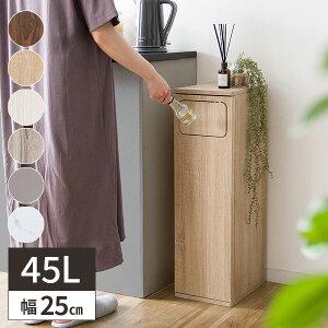 yr[TtzS~ 45bg X _Xg{bNX rO 45l Lb` ؖ ݔ  XCO ؐ CeA  g  Ȃ ȃXy[X k  S~