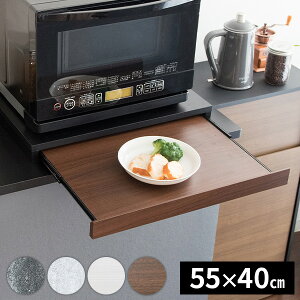 W o XCh Lb`pi [ XChe[u W e[u XChe[u dqW  o Lb`G g[ I Ɠd  ؐ 55cm X