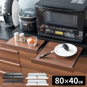 W o XCh g[ I Lb`pi [ XChe[u W e[u XChe[u dqW  o Lb`G Ɠd  ؐ 80cm X