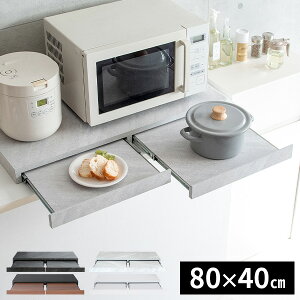 W o XCh g[ I Lb`pi [ XChe[u W e[u XChe[u dqW  o Lb`G Ɠd  ؐ 80cm X