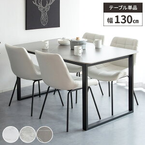 yr[Ttz_CjOe[u 4l| Z~bN  e[u Pi  k _CjO Z~bNe[u He[u 4l ` 嗝Ε O[ 4lp 130cm r 