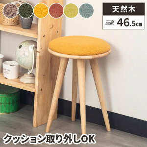 yr[TtzXc[ ؐ  k NbV 킢 ֎q ϗtA `FA  ۈ֎q Jt ؍  i` y  hbT[p TChe[u 50cm 