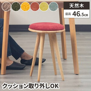 yr[TtzXc[ ؐ  k NbV 킢 ֎q ϗtA `FA  ۈ֎q Jt ؍  i` y  hbT[p TChe[u 50cm 