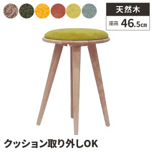 yr[TtzXc[ ؐ  k NbV 킢 ֎q ϗtA `FA  ۈ֎q Jt ؍  i` y  hbT[p TChe[u 50cm 