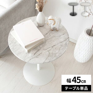 yr[Ttzۃe[u e[u TChe[u  JtFe[u Ehe[u R[q[e[u  ~` l炵 ϗtA RpNg  45cm zCg T