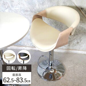 yr[Ttzo[`FA JE^[`FA JE^[֎q CX JE^[`FA[ IV ~ ֎q o[ It ]  o[`FA[ 65cm ؐ wt  k 