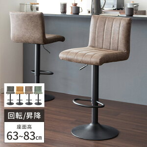 yr[TtzJE^[`FA o[`FA ֎q  CX HX JE^[֎q  wt ~ `FA ] k XibN o[`FA[ JtF o[ ʍ 65cm 70cm 