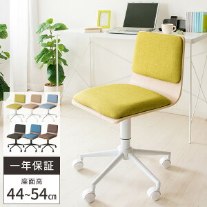 ym21IőSz 11/1zp\R`FA `FA[ LX^[t֎q ֎q Ȃ  fXN`FA[ `FA k pc`FA ؐ fXNp`FA fXN`FA 