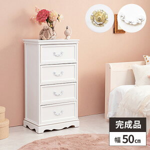 yr[Ttz`FXg  i [ ؍ CeA Ƌ ^X 50cm 4i AeB[N ؐ RpNg  zCg Ƌ X l炵 [ VR qǂ