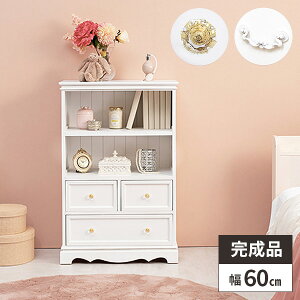 yőSz^_I12/5œIm21zLrlbg [ `FXg  i [I bN ؐ AeB[N I o zCg rO [bN 60cm I Ƌ Pn 