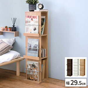 �y�ő�S�z�����I12/20����œ��I�m��2����1�z�}�K�W�����b�N �ؐ� ���[ �p���t���b�g�X�^���h ���[�^�[���[ �{�I ���^ ������� �R���p�N�g �J�^���O �X���� �p���t���b�g���b�N 3�i ���[�I 