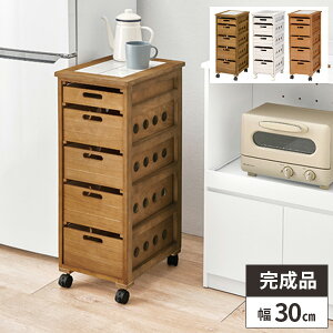 yr[Ttz[ S LX^[t X Lb`S Ԏ[ LX^[ [S ^I[ l炵 zCg Lb`[ o q ؐ 30cm  