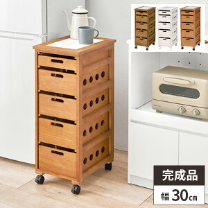 yr[Ttz[ S LX^[t X Lb`S Ԏ[ LX^[ [S ^I[ l炵 zCg Lb`[ o q ؐ 30cm  