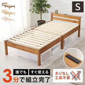 yr[Ttzyω׏d200kgzxbg VOxbh ̂ xbgt[ xbh  xbht[ ؐ  RZgt  rt VOxbg pC {It