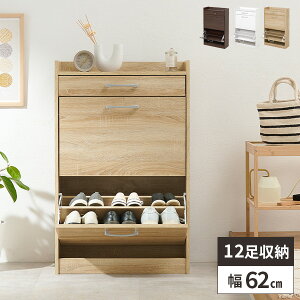 ym21IőSz 11/1zV[YbN ΂ V[Y{bNX ʔ C  C X ^   Xbp[ RpNg ֎[ 60cm e 