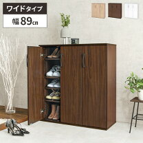 楽天市場】ブラウン 茶色（下駄箱・シューズボックス｜玄関収納 