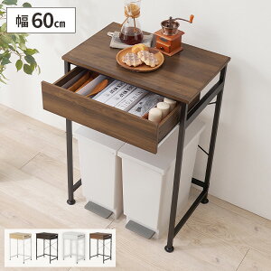 yr[TtzS~ [ bN Ƒ e[u ъ S~ドbN   RpNg S~[ ؖ o 60cm zCg _Xg{bNX Lb`[ 