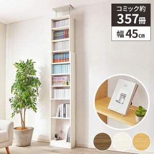 ym21IőSz 11/10z{I e R~bNbN nC^Cv A4 ubNVFt }K X ^  I [ J[{bNX bN c^ Vv ɖ{ 