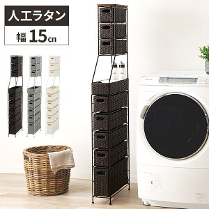 yőSz^_I12/10œIm21z^ h[[ h[`FXg ʏ [ ^ oXPbg  k Eߏ 񉜍s45cm ^I[ o h[ 