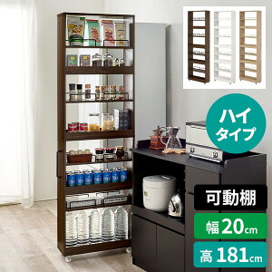 yr[TtzԎ[ Lb`bN Lb`I ^ 20cm  bN X LX^[t nC^Cv c^  I[vbN h[bN Tj^[ XCh L