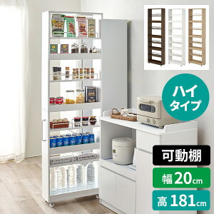 yr[TtzԎ[ Lb`bN Lb`I ^ 20cm  bN X LX^[t nC^Cv c^  I[vbN h[bN Tj^[ XCh L