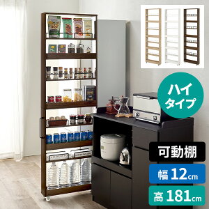 yr[TtzԃS o[Vu Ԏ[ ԃS Lb`S X ①ɉ bN LX^[ pg[ XgbJ[ S LX^[t ^ k 