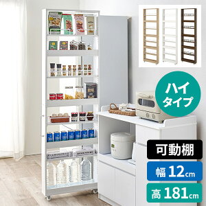 yr[TtzԃS o[Vu Ԏ[ ԃS Lb`S X ①ɉ bN LX^[ pg[ XgbJ[ S LX^[t ^ k 