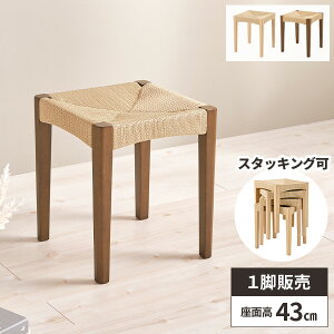 yőSz^_I12/5œIm21zXc[ VR  ֎q lp CX XNGAXc[ ؐ y[p[R[h ʏ 킢  hbT[p  43cm CeA 