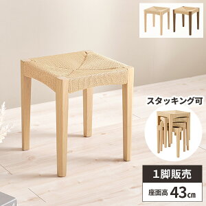 ym21IőSz 11/1zXc[ VR  ֎q lp CX XNGAXc[ ؐ y[p[R[h ʏ 킢  hbT[p  43cm CeA 