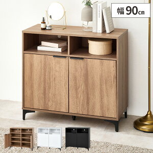 【レビュー特典付き】キャビネット 90cm サイドボード 本棚 リビングボード 白 北欧 木製 おしゃれ リビング収納 扉付き 高級感 木 脚付き 木目 ホワイト インテリア ナチュラル 収納家具 ル