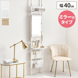 yV쑁I{10%OFFN[|z˂I ǖʎ[  hbT[ ʏ cbp  k ؐ Ԏd؂ X 40cm ˂ h[ bN ~[t  CN  