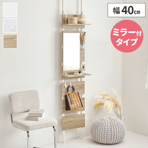 yV쑁I{10%OFFN[|z˂I ǖʎ[  hbT[ ʏ cbp  k ؐ Ԏd؂ X 40cm ˂ h[ bN ~[t  CN  