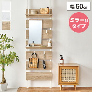 yV쑁I{10%OFFN[|z˂I ǖʎ[  hbT[ ʏ cbp  k ؐ Ԏd؂ X 60cm ˂ h[ bN ~[t  CN  