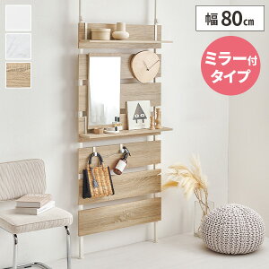 yr[Ttz˂I ǖʎ[  hbT[ ʏ cbp  k ؐ Ԏd؂ X 80cm ˂ h[ bN ~[t  CN  [I p[