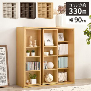 yr[Ttz{I R~bNbN XChI ^ I  e  bN [I J[{bNX [^Cv RpNg l炵 }K [ 90cm ؖ ȃXy[