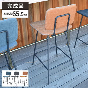 yőSz^_I11/25œIm21zJE^[`FA CX o[`FA[ ֎q CX JE^[֎q ʍ 65cm JE^[`FA[  o[`FA  HX wt 