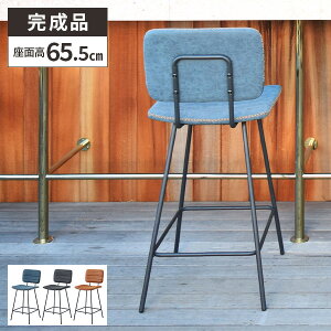 yőSz^_I12/5œIm21zJE^[`FA CX o[`FA[ ֎q CX JE^[֎q ʍ 65cm JE^[`FA[  o[`FA  HX wt 