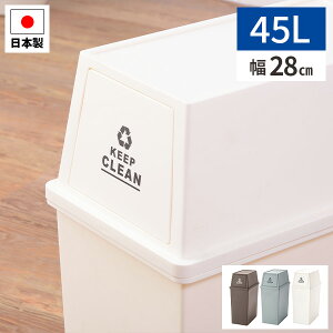 yIm50ōőSzI10/1zS~ ݔ _Xg{bNX 45bg 45L tbv ӂt Wt X   Lb` 䏊 I JE^[ c^ X^bL