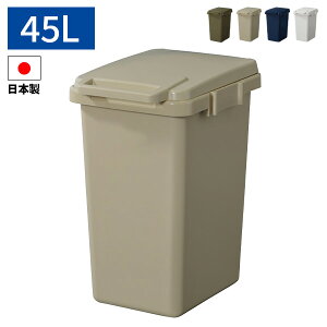S~ 45bg ݔ _Xg{bNX 45L ӂt Wt   Lb` 䏊 O x_ Rei^ l炵   Vv t^ { LȂ S~ 󂫊 