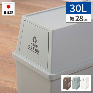 ݔ S~ 30bg _Xg{bNX 30L tbv 2idOK ӂt Wt X   Lb` 䏊 I JE^[ c^ X^bLO ςݏd l炵  