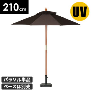 yr[TtzK[fp\ 210cm K[f v[ x_ p\ ɋ   ؐp\ ܂肽 Lv UV Ɩp O r[`p\ ܂ 