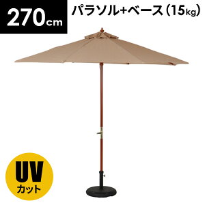 ym21IőSz 11/5zK[fp\ Zbg ^ 270 K[fp\Zbg K[f p\  ܂肽 y   Ɩp v[ ɋ 15k