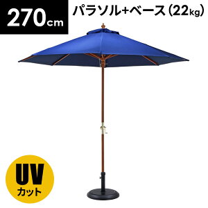 yr[TtzK[fp\ Zbg K[f p\ ^ 270cm  K[fp\Zbg ɋ  p\X^h 22kg p\Zbg ܂肽 v[ x