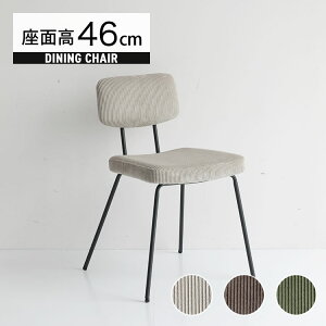 yr[Ttz_CjO`FA ֎q k `FA fUC`FA CX  ʍ45cm _CjO֎q _CjO`FA[  AeB[N H֎q fXN`FA  1