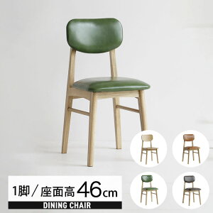 yr[Ttzyiz_CjO`FA ֎q k _CjO`FA[   _CjO֎q `FA H֎q CX ؐ g VR ʍ46cm   fUC`